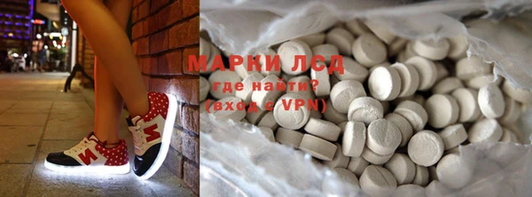 бутик Аркадак