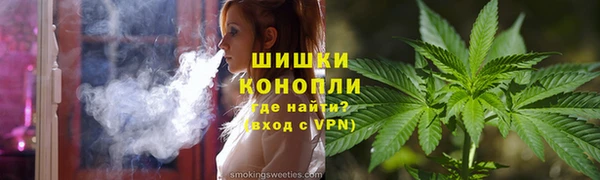 бутик Аркадак
