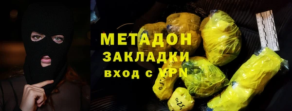 тгк Алексеевка