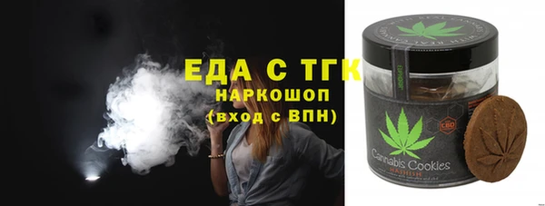 бутик Аркадак