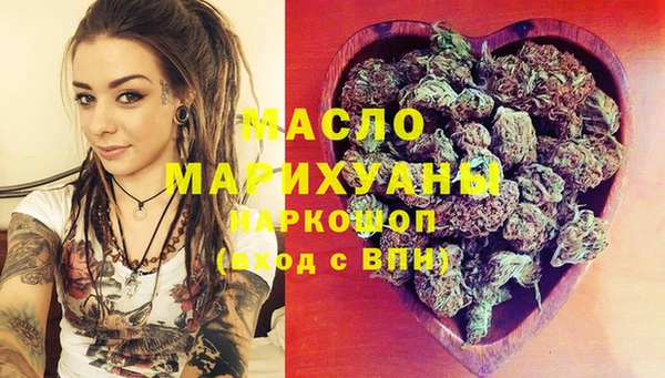 бутик Аркадак