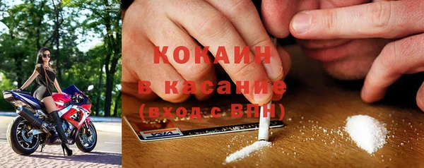 бутик Аркадак
