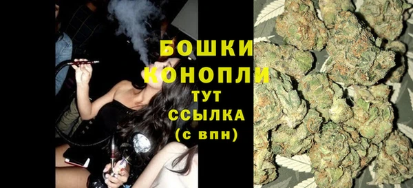 бутик Аркадак
