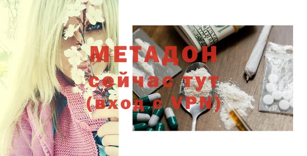2c-b Вязьма