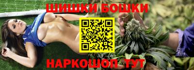 прущая мука Краснокаменск