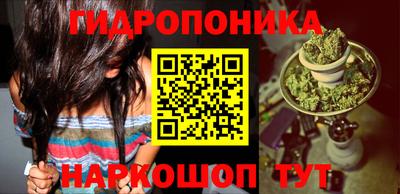 прущая мука Краснокаменск