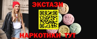 прущая мука Краснокаменск