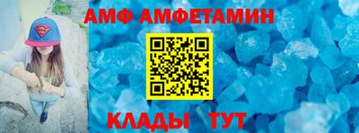 марки nbome Краснознаменск