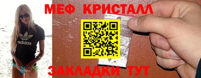 бошки Краснодар