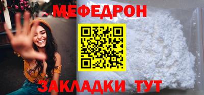 марки nbome Краснознаменск