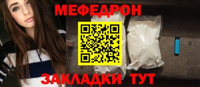 марки nbome Краснознаменск