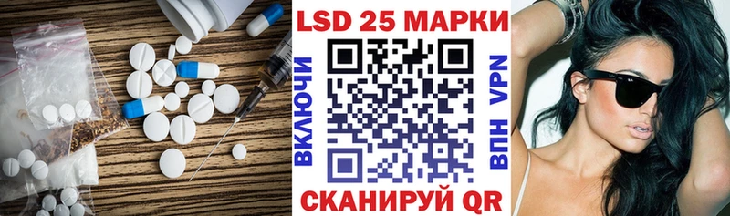 кракен зеркало  Куйбышев  ЛСД экстази ecstasy  площадка официальный сайт  хочу  