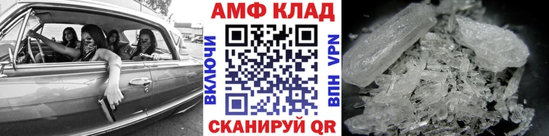 OMG ССЫЛКА  где продают   Куйбышев  Первитин винт 