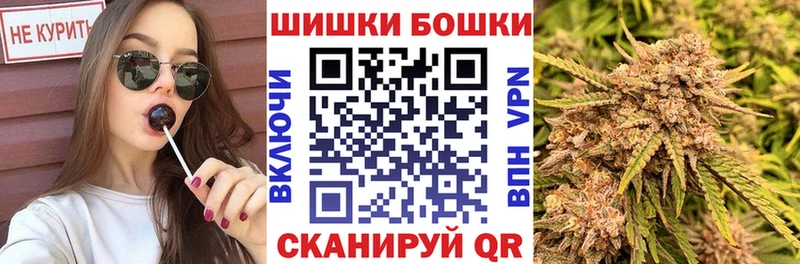 как найти   Куйбышев  Бошки Шишки тримм 